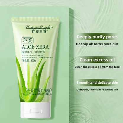 Aloe Exfoliating Gel