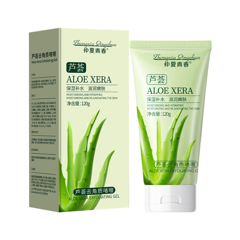 Aloe Exfoliating Gel