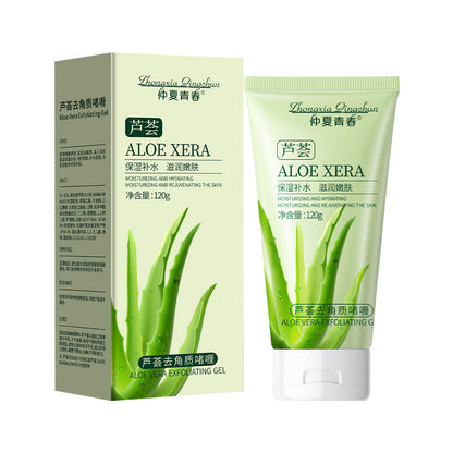 Aloe Exfoliating Gel